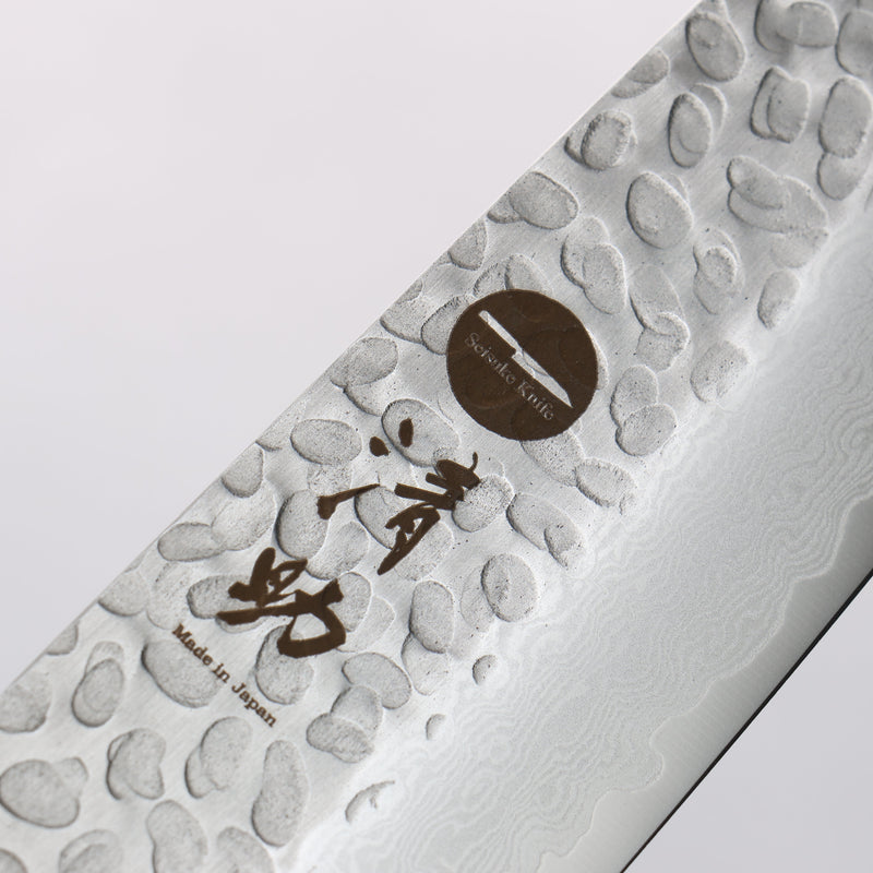 Seisuke VG10 33 Layer Hammered Damascus Santoku 180mm Black Pakka wood Handle - Japannywholesale