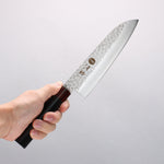 Seisuke VG10 33 Layer Hammered Damascus Santoku 180mm Black Pakka wood Handle - Japannywholesale