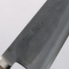 Oul SLD Nashiji Small Bunka 125mm Walnut Handle - Japannywholesale