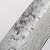 Oul Swedish Steel-stn Washiji Damascus Santoku 165mm Oak Handle - Japannywholesale
