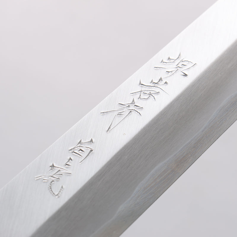Sakai Takayuki Byakko White Steel No.1 Kiritsuke Yanagiba 330mm Ebony Wood Handle with Sheath - Japannywholesale