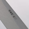 Sakai Takayuki Byakko White Steel No.1 Kiritsuke Yanagiba 330mm Ebony Wood Handle with Sheath - Japannywholesale