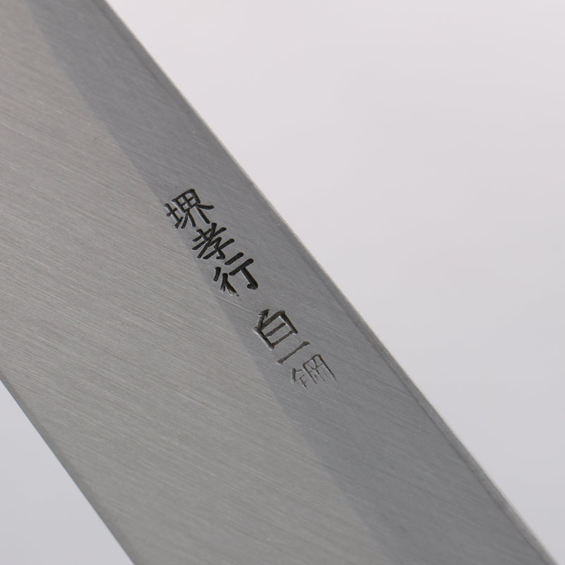 Sakai Takayuki Byakko White Steel No.1 Kiritsuke Yanagiba 330mm Ebony Wood Handle with Sheath - Japannywholesale