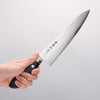 Kanetsune VG10 33 Layer Damascus Gyuto 210mm Plastic Handle - Japannywholesale