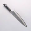 Kanetsune VG1 Hammered Gyuto 210mm Black Pakka wood Handle - Japannywholesale