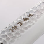 Kanetsune VG1 Hammered Gyuto 210mm Black Pakka wood Handle - Japannywholesale