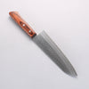 Kunihira VG1 Hammered Gyuto 180mm Mahogany Handle - Japannywholesale