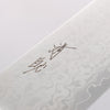 Seisuke VG10 8 Layer Damascus Migaki Finished Gyuto 210mm Black Pakka wood Handle - Japannywholesale