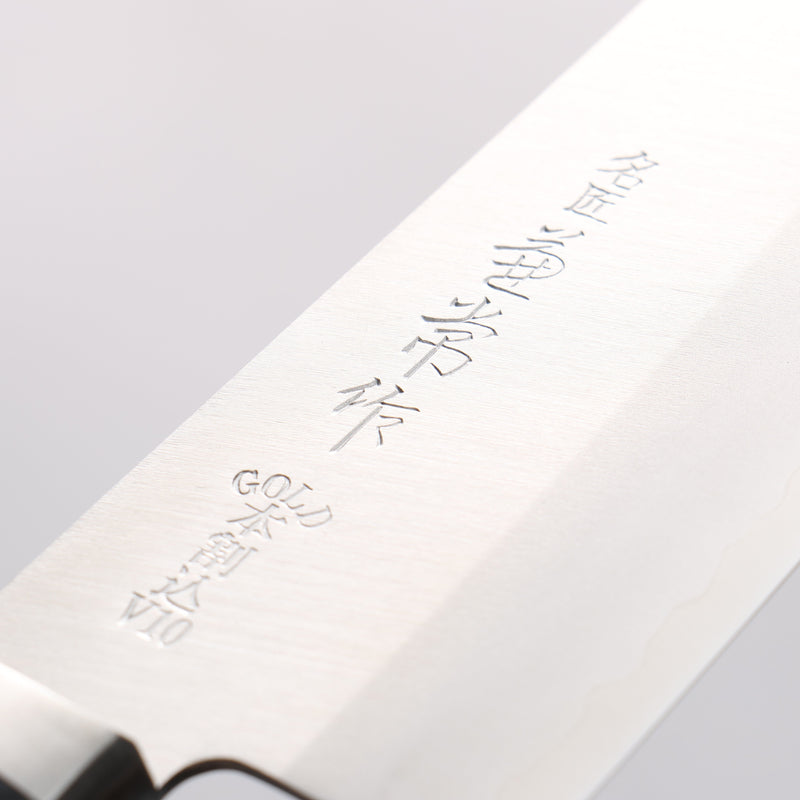 Kanetsune VG10 Santoku 165mm Pakka wood Handle - Japannywholesale