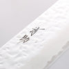Seisuke Tsukikage AUS10 Migaki Finished Hammered Damascus Kiritsuke 210mm Oak Handle - Japannywholesale