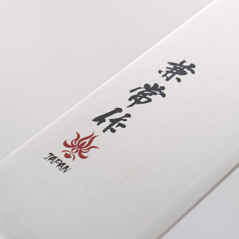 Kanetsune VG10 33 Layer Damascus Santoku 180mm Plastic Handle - Japannywholesale