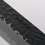 Seisuke Kurobeni Blue Super Hammered Kurouchi Gyuto 240mm Red Pakka wood Handle - Japannywholesale