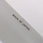 Seisuke Swedish Steel-stn Gyuto 270mm Burned Chestnuts Handle - Japannywholesale