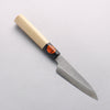 Shigeki Tanaka Silver Steel No.3 Nashiji Petty-Utility 120mm Magnolia (Ferrule: Water Buffalo Horn) Handle - Japannywholesale