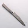 Seisuke SG2 Black Damascus Migaki Finished Petty-Utility 150mm Ebony Wood Handle - Japannywholesale