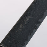 Seisuke SG2 Black Damascus Migaki Finished Petty-Utility 150mm Ebony Wood Handle - Japannywholesale