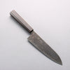 Seisuke SG2 Black Damascus Migaki Finished Santoku 180mm Ebony Wood Handle - Japannywholesale