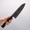 Seisuke SG2 Black Damascus Migaki Finished Santoku 180mm Ebony Wood Handle - Japannywholesale