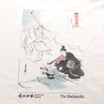 Seisuke T-Shirt (Blacksmith) Beige 150 - Japannywholesale