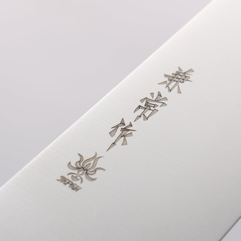 Kanetsune Ichizu VG10 Kiritsuke Gyuto 210mm Brown Pakka wood Handle - Japannywholesale