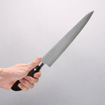 Seisuke SG2 Sujihiki 240mm Brown Pakka wood Handle - Japannywholesale