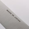 Seisuke Swedish Steel-stn Gyuto 210mm Burned Chestnuts Handle - Japannywholesale