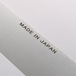 Seisuke Swedish Steel-stn Sujihiki 270mm Burned Chestnuts Handle - Japannywholesale