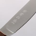 Kanetsune AUS8 Spread Knife 110mm Maple Handle - Japannywholesale