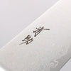 Seisuke Kagami AUS10 Mirrored Finish Damascus Santoku 170mm Black Pakka wood Handle - Japannywholesale