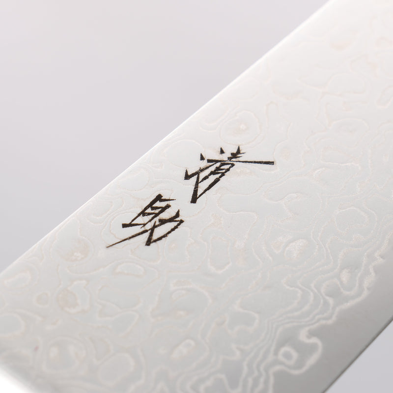 Seisuke Kagami AUS10 Mirrored Finish Damascus Santoku 170mm Black Pakka wood Handle - Japannywholesale
