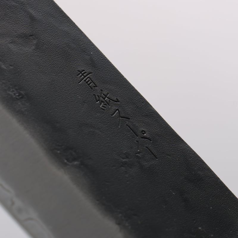 Seisuke Kuronashi Blue Super Nashiji Kurouchi Nakiri 165mm Red Pakka wood Handle - Japannywholesale