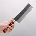 Seisuke Kuronashi Blue Super Nashiji Kurouchi Nakiri 165mm Red Pakka wood Handle - Japannywholesale