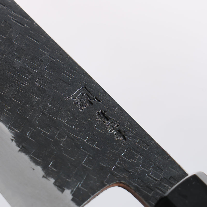 Shigeki Tanaka TEKKA Blue Steel No.2 Kurouchi Hammered(square) Kiritsuke Gyuto 180mm Walnut Handle - Japannywholesale