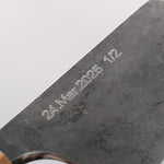 Tinker Blue Super Black Finished 115mm Rosewood Handle Mini Tank - Japannywholesale