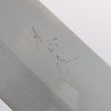 Shungo Ogata SG2 Togidashi Santoku(Maru) 150mm Rosewood Handle - Japannywholesale