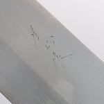 Shungo Ogata SG2 Togidashi Santoku(Maru) 150mm Rosewood Handle - Japannywholesale