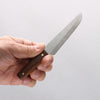 Shungo Ogata Mini SG2 Damascus Petty-Utility 80mm Rosewood Handle with Sheath - Japannywholesale