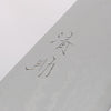 Seisuke VG10 Damascus Gyuto 240mm Black Pakka wood Handle - Japannywholesale