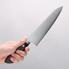 Seisuke VG10 Damascus Gyuto 210mm Black Pakka wood Handle - Japannywholesale