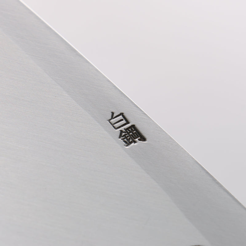Seisuke White Steel Kasumitogi Deba 165mm Rosewood Handle - Japannywholesale