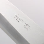 Seisuke [Left Handed] White Steel No.2 Kasumitogi Deba - Japannywholesale