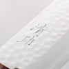Seisuke VG1 Hammered Nakiri 165mm Mahogany Handle - Japannywholesale