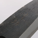 Seisuke White Steel No.2 Kurouchi Deba 135mm Purple Lacquered Handle - Japannywholesale