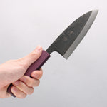 Seisuke White Steel No.2 Kurouchi Deba 135mm Purple Lacquered Handle - Japannywholesale