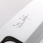 Seisuke White Steel Kasumitogi Deba 150mm Rosewood Handle - Japannywholesale
