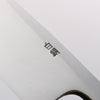Seisuke White Steel Kasumitogi Deba 150mm Rosewood Handle - Japannywholesale