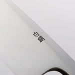 Seisuke White Steel Kasumitogi Deba 150mm Rosewood Handle - Japannywholesale