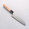 Seisuke VG10 Damascus Santoku 165mm Walnut Handle - Japannywholesale