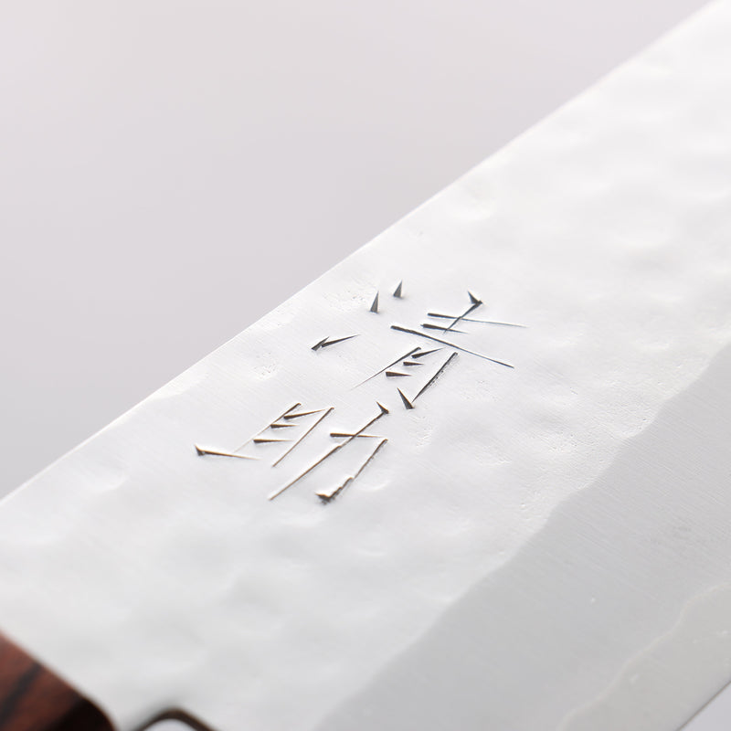 Seisuke VG1 Hammered Santoku 165mm Mahogany Handle - Japannywholesale