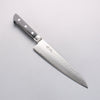 Seisuke VG5 Hammered Kasumitogi Gyuto 210mm Black Pakka wood Handle - Japannywholesale